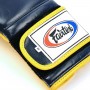 Fairtex BGV9 Боксерские Перчатки Мексиканский Стиль "Heavy Hitter's" Сине-Желтые